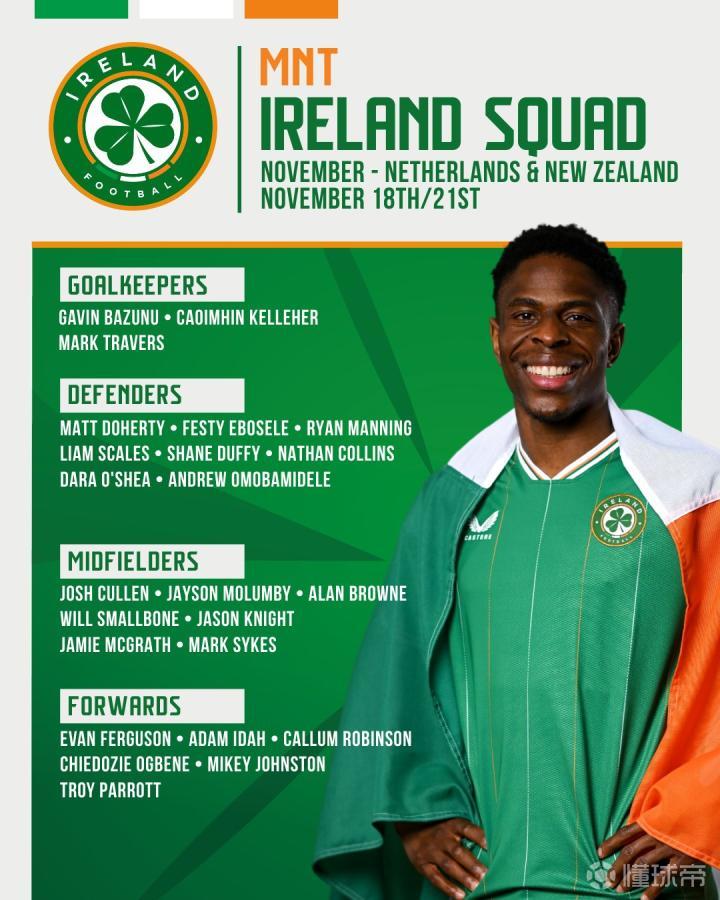 国安新体育总监中文名叫马永明，此前曾担任拜仁亚太区体育总监（北京国安新任体育总监马永明，曾任拜仁亚太区体育总监）